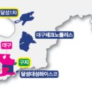 현풍요양병원 이미지