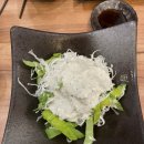 효비초밥