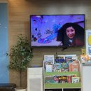 영등포 소아치과 영유아구강검진 키즈웰소아치과의원 22개월 1차 구강검진 예약