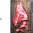 강변참숯불 이미지