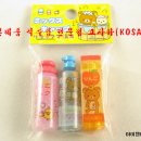 온천문구