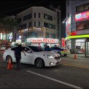 합동운수 이미지