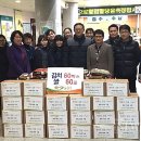 행복그린넷 이미지