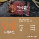 양지-3328 이미지