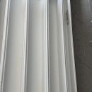 가정보금자리(b89119) | 새 보금자리로의 설레는 시작, 의정부입주청소로 완벽하게 준비했어요!