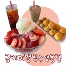 행림빌딩(주차빌딩) 이미지