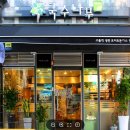 해피브릿지에프앤씨 이미지