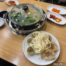 CU편의점(송도지식정보단지점) | 인천 송도 맛집 개성손만두 송도점에서 부모님도 좋아한 뜨끈한 만두전골 식사 후기