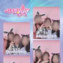 쥬쥬노래연습장 이미지