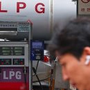 국제LPG충전소 이미지