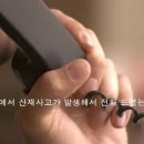 변호사박중용법률사무소 이미지