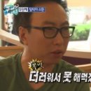 거기네일