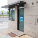 더샵비전부동산공인중개사사무소 이미지