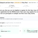 드롭바이 이미지