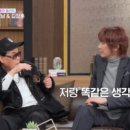 플라토닉 이미지