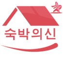 첼로와 거문고 이미지