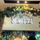 반송동171 이미지