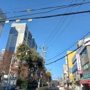 삼호초등학교 병설유치원 이미지