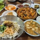 방곡식당 이미지