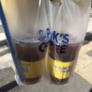 샘물다방 이미지