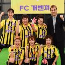 개벤져스 이미지