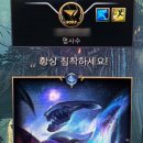 복 PC방 | 새해 복 많이 받으세여