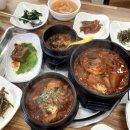 흑돼지수 이미지