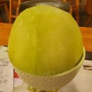 설빙남부
