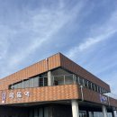 에바돈가츠 남원점 | [제주남원맛집] 옥돔스테이크 파스타 이색음식점 &#34;옥돔역식당&#34;
