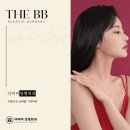 더비비성형외과의원