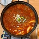 돈쿠테