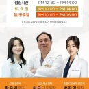 서울루다치과의원 이미지