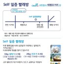 일층빨래방