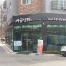 백령신화동냉면 이미지