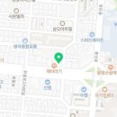 하늬바람 국가대표 태권도장 이미지