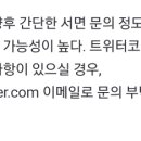 홍보대행사이룸