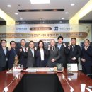 (주)대명스테이션