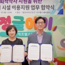 드림헬스케어 케이에스피뉴스
