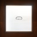 유부야 - 은평구 증산로 299 | 유부야