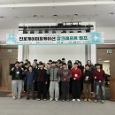 게임 캠프 이미지