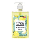 (주)에코그린존