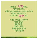청곡 이미지