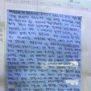 미솜하우스
