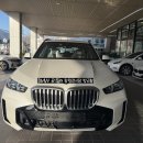 지엔비모터스(주) 포항센터 | BMW 3월 프로모션 및 파이낸셜 모의견적, BMW 동성모터스 창원 전시장 부산 울산 포항 BMW 시승 전국 탁송