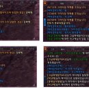 그렙에잠이오냐 이미지