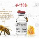 신강한의원 이미지