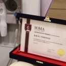 신세계피부과의원 이미지