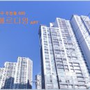 수원-1128 이미지