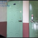 소계동117 이미지