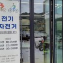삼인행무무